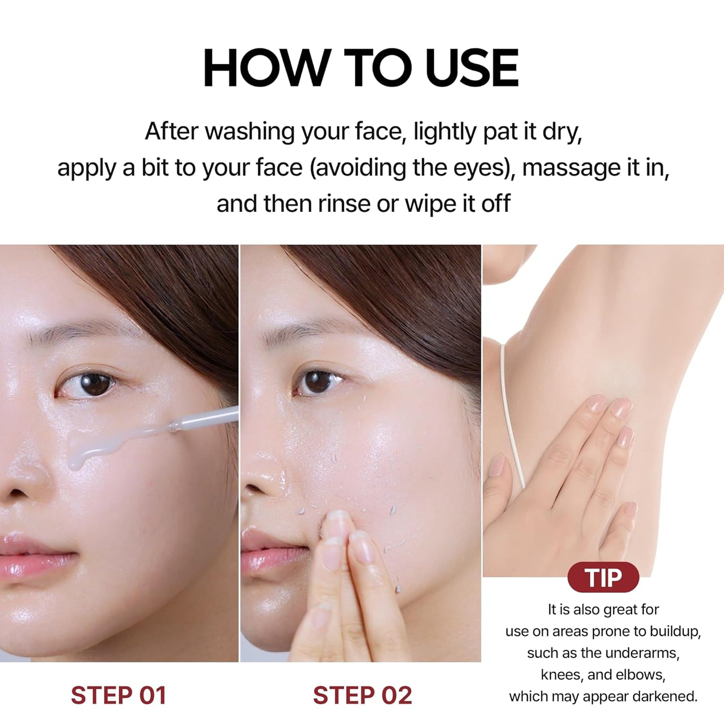 Sanfte Hauterneuerung – Glyssa Rice Peel Duo