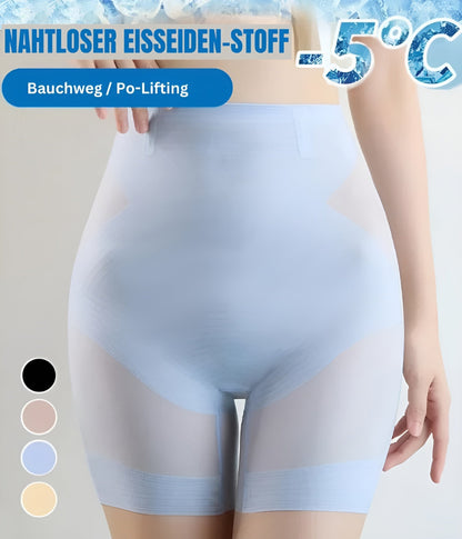 Perfekte Figur mit 3-in-1 Shapewear! 1+1 GRATIS